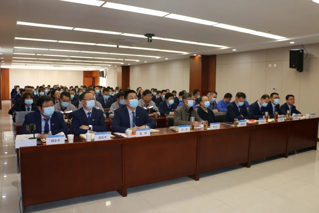 重整行装再出发——mk官方网站-mk官方网站-首页
召开改革重组动员会议(图2)
