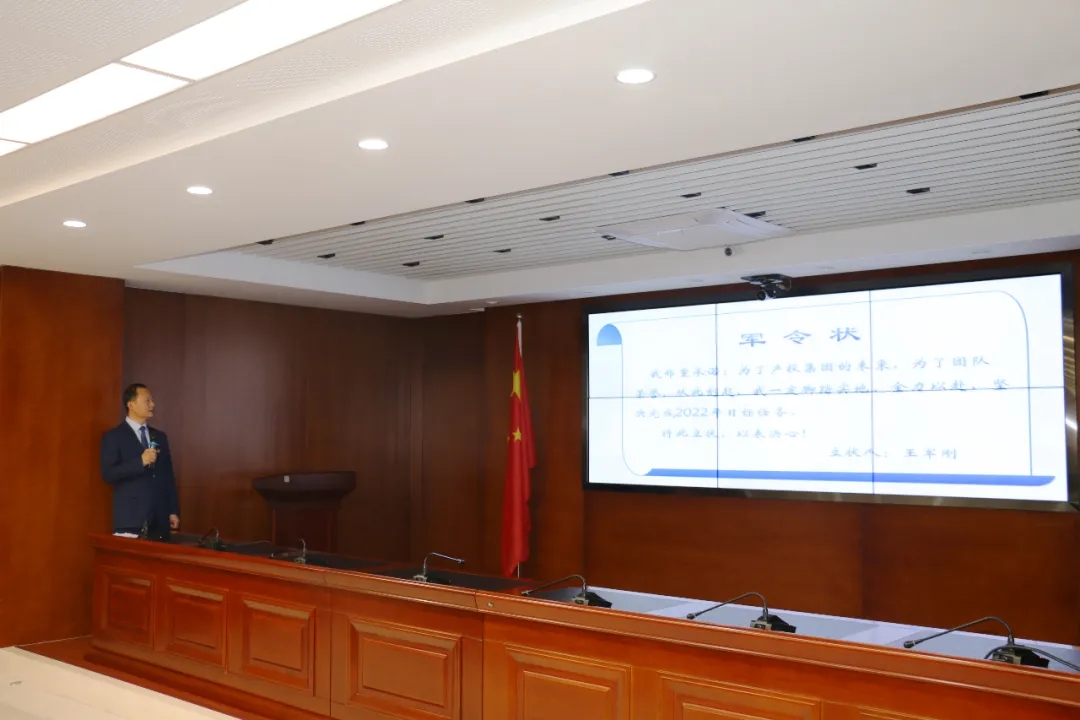 重整行装再出发——mk官方网站-mk官方网站-首页
召开改革重组动员会议(图18)