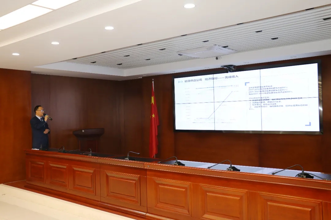 重整行装再出发——mk官方网站-mk官方网站-首页
召开改革重组动员会议(图19)