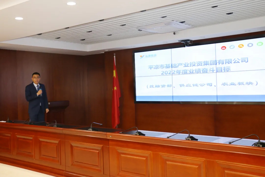 重整行装再出发——mk官方网站-mk官方网站-首页
召开改革重组动员会议(图20)