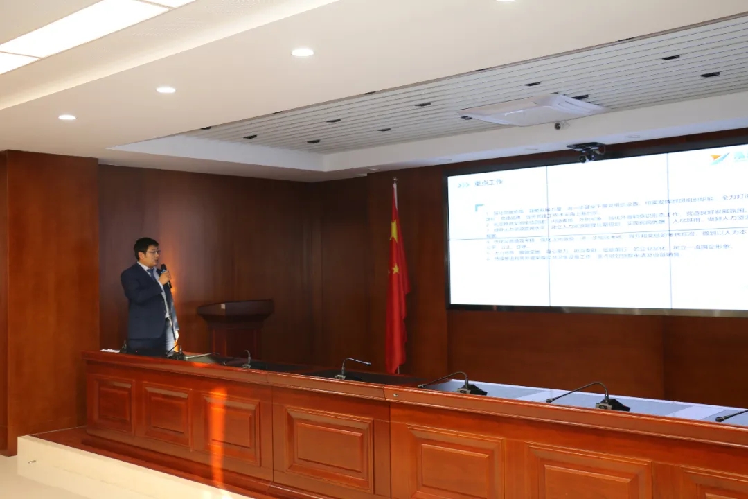 重整行装再出发——mk官方网站-mk官方网站-首页
召开改革重组动员会议(图21)