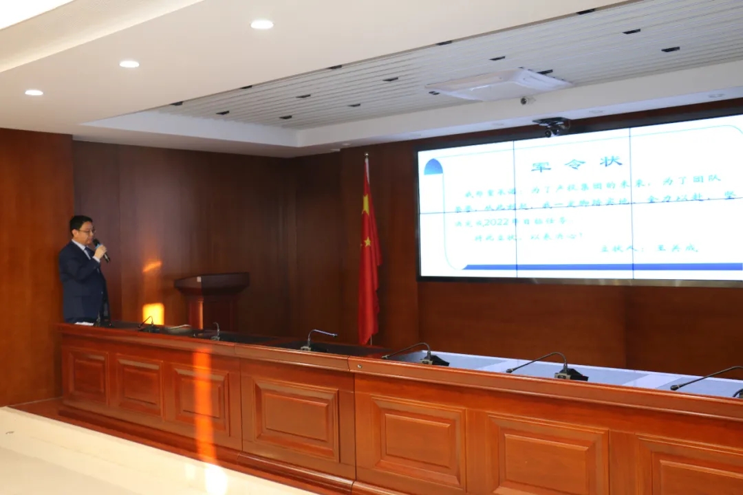 重整行装再出发——mk官方网站-mk官方网站-首页
召开改革重组动员会议(图22)