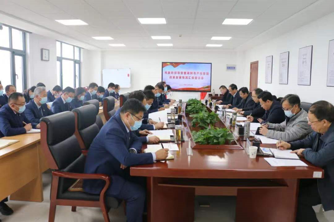 唐如海督查调研mk官方网站-mk官方网站-首页
改革发展情况(图4) 唐如海督查调研mk官方网站-mk官方网站-首页
改革发展情况(图4)