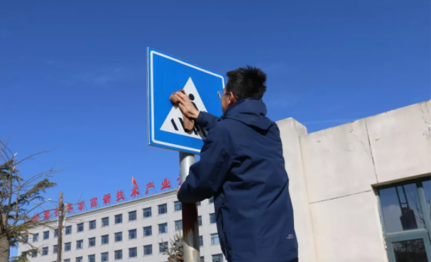 文明创建我先行 ——mk官方网站-mk官方网站-首页
团委开展环境卫生整治志愿活动(图3) 文明创建我先行 ——mk官方网站-mk官方网站-首页
团委开展环境卫生整治志愿活动(图3)