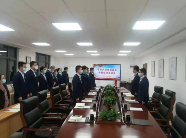 mk官方网站-mk官方网站-首页
团委召开2021年度专题组织生活会(图2)