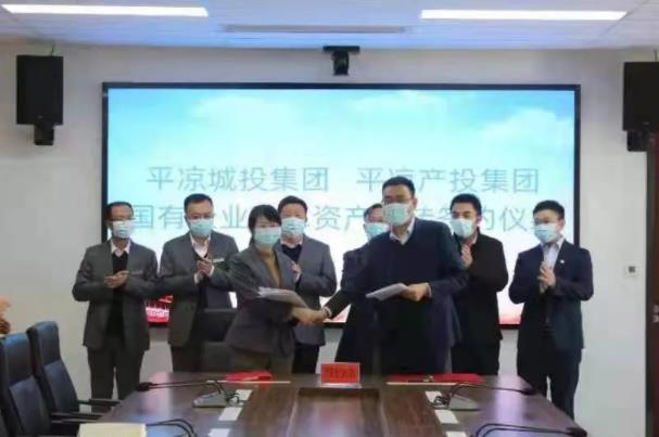 mk官方网站-mk官方网站-首页
与市城投集团举行签约仪式(图2)