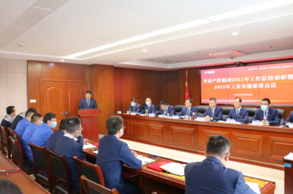 mk官方网站-mk官方网站-首页
召开2021年工作总结表彰暨2022年工作安排部署会议(图4)