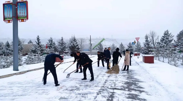 文明创建我先行——mk官方网站-mk官方网站-首页
组织员工开展积雪清扫活动(图2)