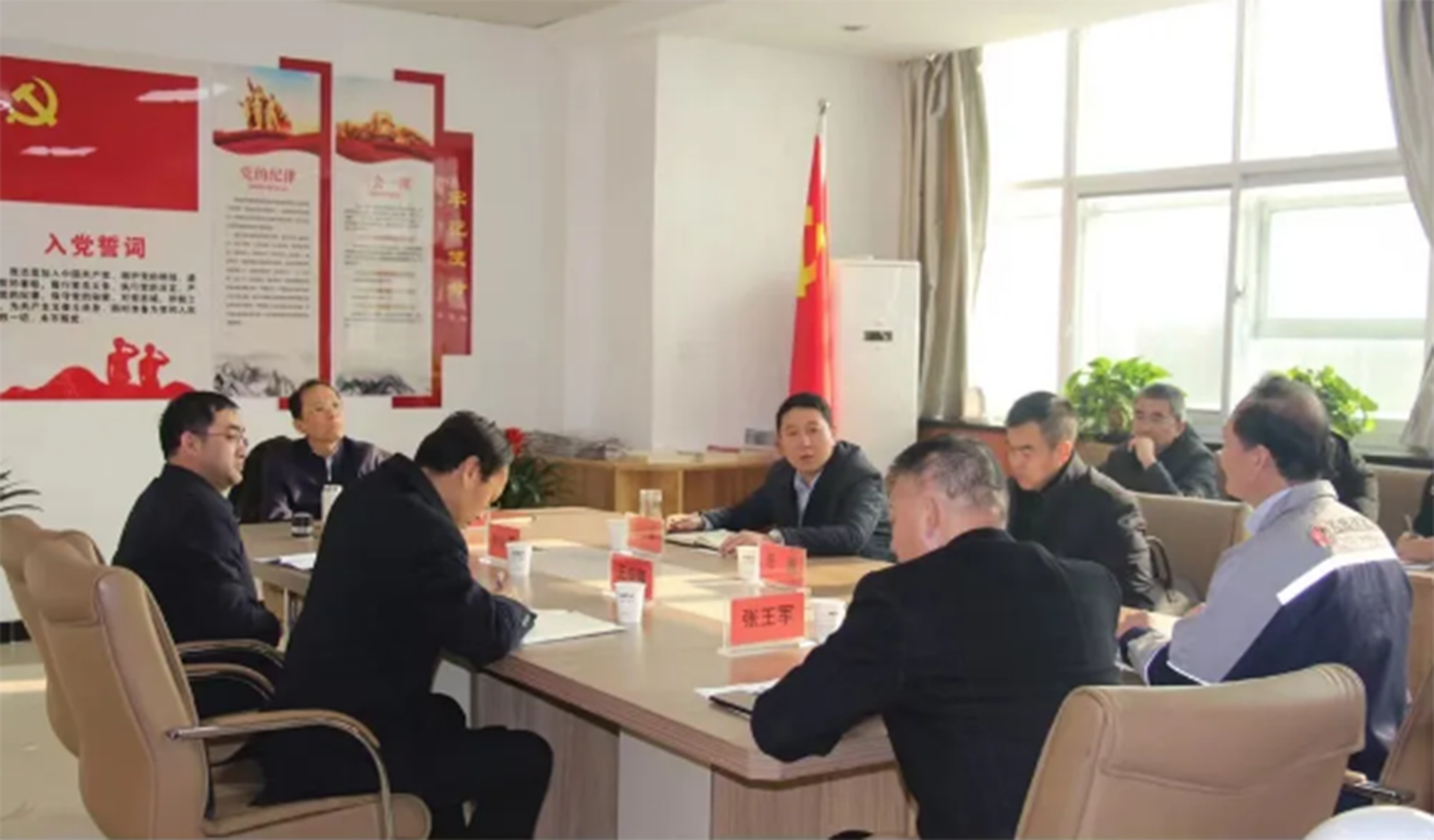 齐鹏调研mk官方网站-mk官方网站-首页
装备制造企业(图3)