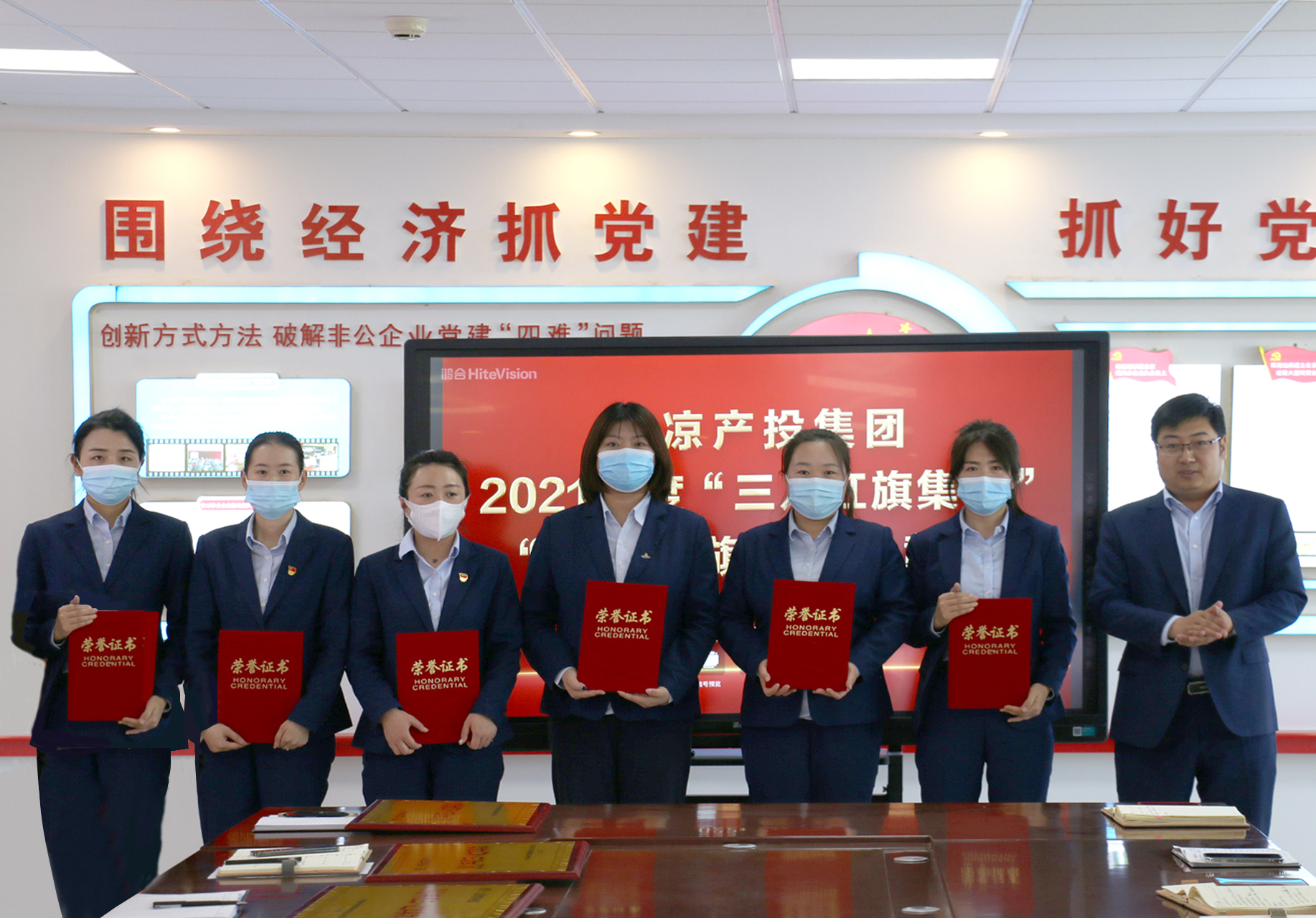 mk官方网站-mk官方网站-首页
召开“三八”妇女节表彰大会(图3)