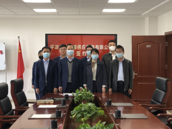 mk官方网站-mk官方网站-首页
与市城投集团签订股权无偿划转协议(图2)