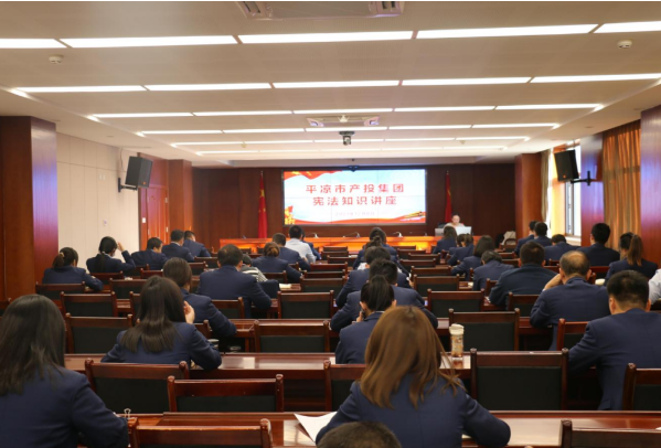 mk官方网站-mk官方网站-首页
打造“泓源红”党建品牌助推高质量发展(图4)