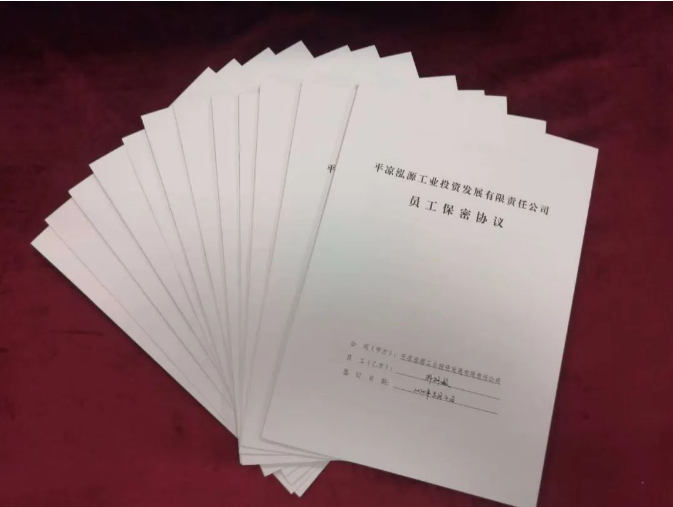 mk官方网站-mk官方网站-首页
打造“泓源红”党建品牌助推高质量发展(图5)