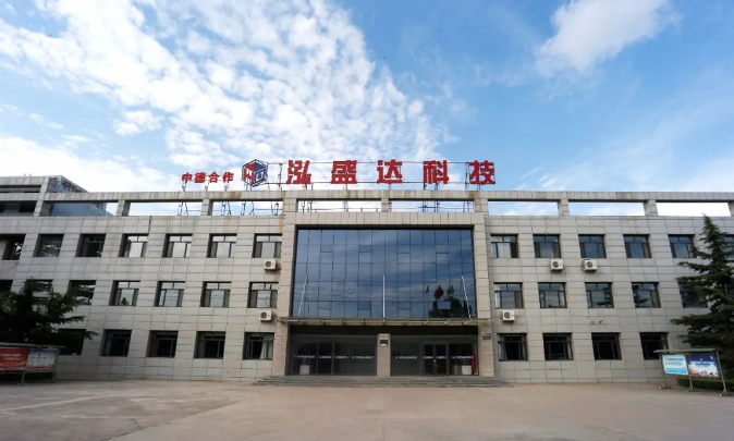 mk官方网站-mk官方网站-首页
打造“泓源红”党建品牌助推高质量发展(图10)