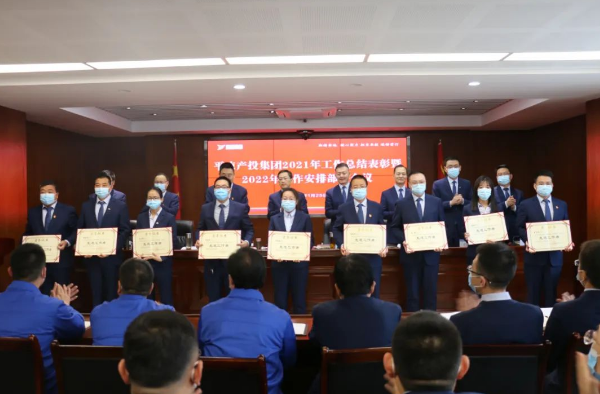 mk官方网站-mk官方网站-首页
打造“泓源红”党建品牌助推高质量发展(图17)