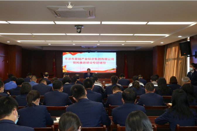 mk官方网站-mk官方网站-首页
打造“泓源红”党建品牌助推高质量发展(图19)