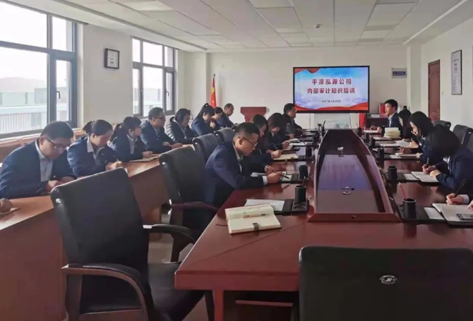 mk官方网站-mk官方网站-首页
打造“泓源红”党建品牌助推高质量发展(图20)