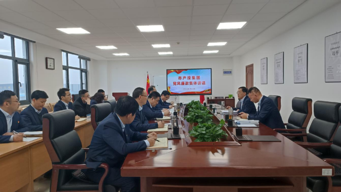 mk官方网站-mk官方网站-首页
打造“泓源红”党建品牌助推高质量发展(图21)