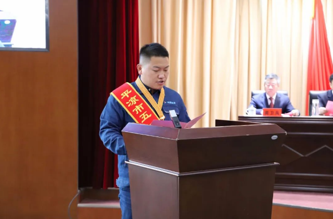 喜报！mk官方网站-mk官方网站-首页
员工杨李荣获2022年平凉市五一劳动奖章(图2)
