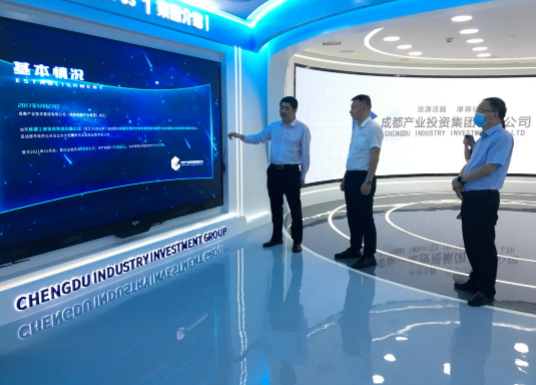 mk官方网站-mk官方网站-首页
赴成都、西安等地考察学习(图3)