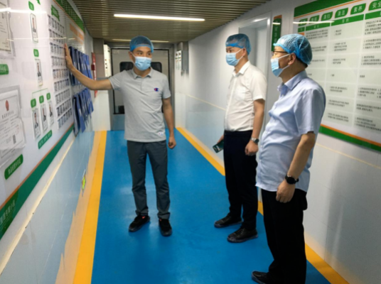 mk官方网站-mk官方网站-首页
赴成都、西安等地考察学习(图4)