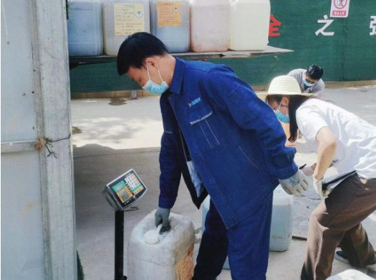 mk官方网站-mk官方网站-首页
城东污水处理公司扎实推进危险废物规范化处置(图2)