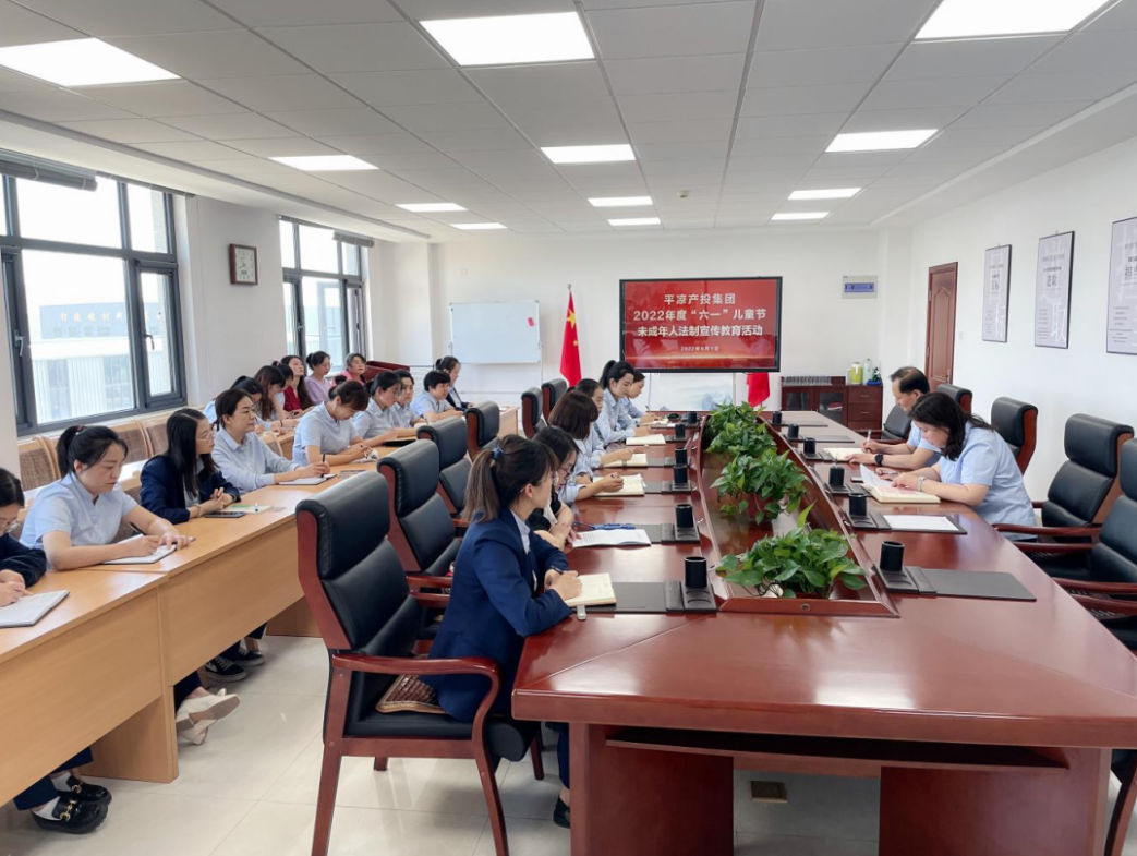 mk官方网站-mk官方网站-首页
开展女职工未成年子女关爱活动(图4)