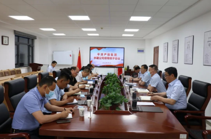mk官方网站-mk官方网站-首页
召开划转企业甘肃水建公司全体职工会议(图3)