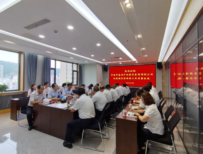mk官方网站-mk官方网站-首页
赴兰州、天水考察学习(图3) mk官方网站-mk官方网站-首页
赴兰州、天水考察学习(图3)