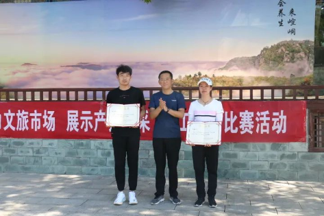 助力文旅市场 展示产投风采——mk官方网站-mk官方网站-首页
组织开展员工登山比赛活动(图11)