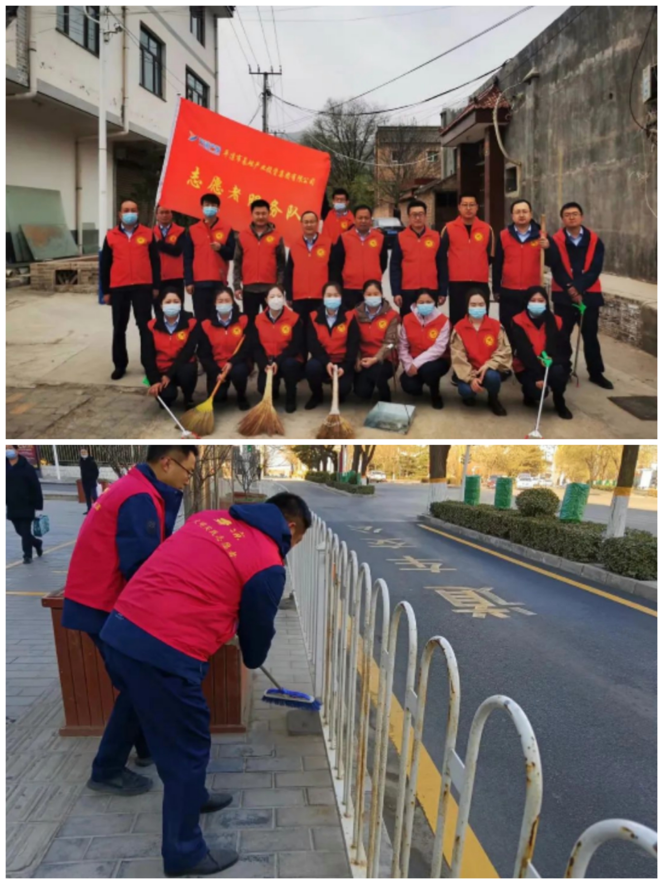 mk官方网站-mk官方网站-首页
以“十个一”为抓手扎实推进文明创建工作(图2)