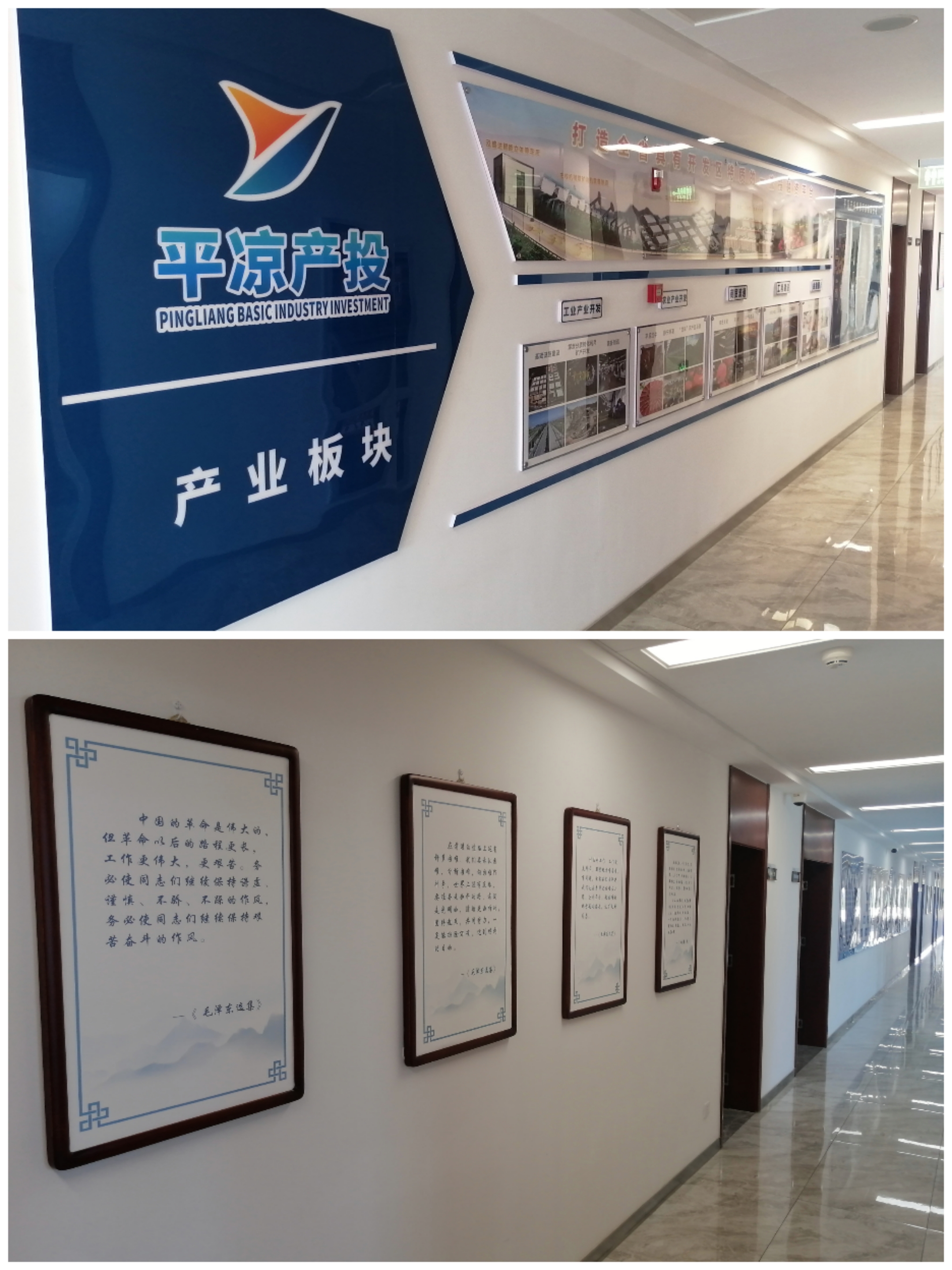 mk官方网站-mk官方网站-首页
以“十个一”为抓手扎实推进文明创建工作(图3)