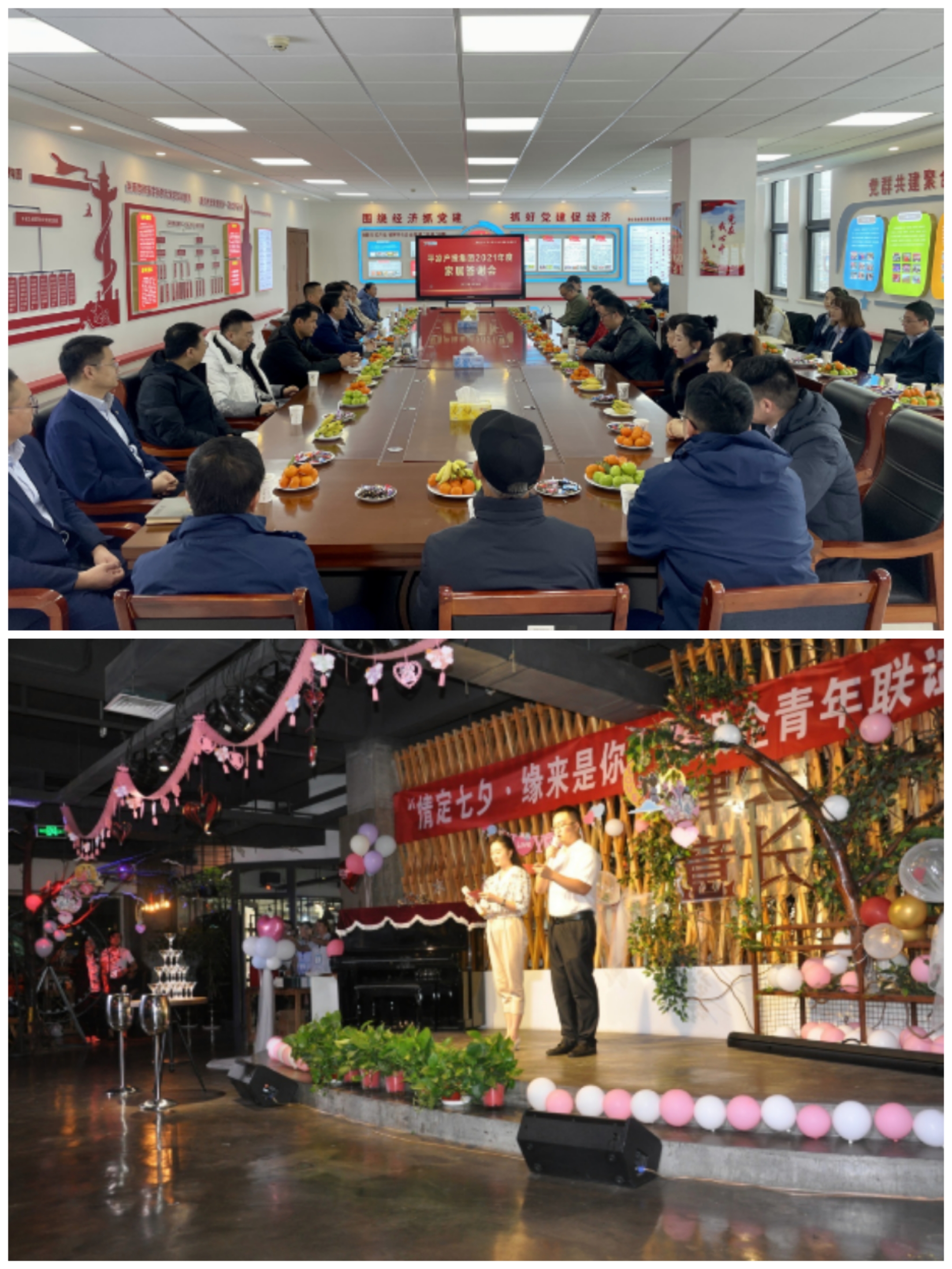 mk官方网站-mk官方网站-首页
以“十个一”为抓手扎实推进文明创建工作(图8)
