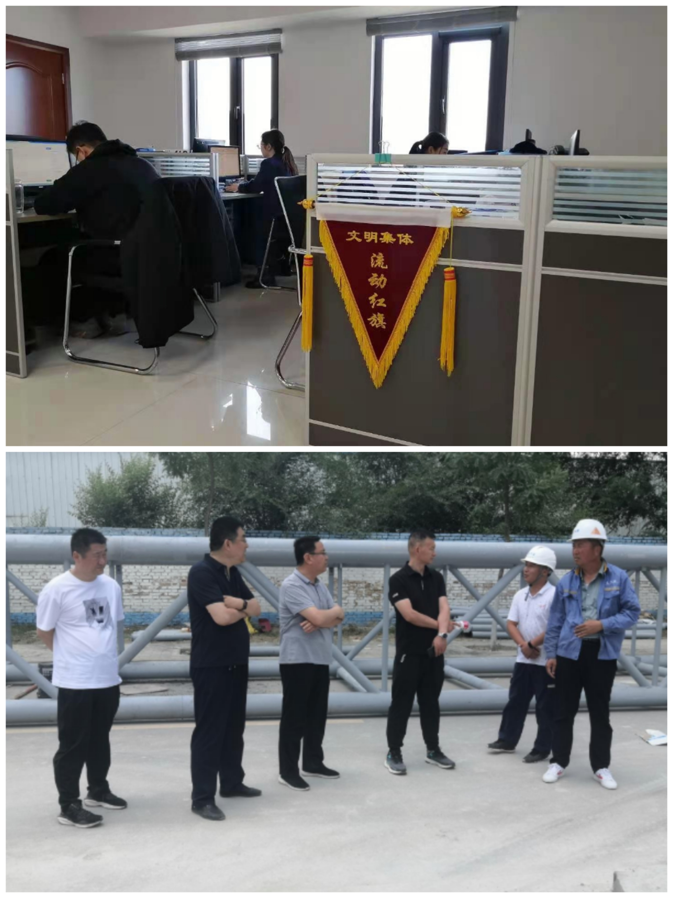 mk官方网站-mk官方网站-首页
以“十个一”为抓手扎实推进文明创建工作(图10)
