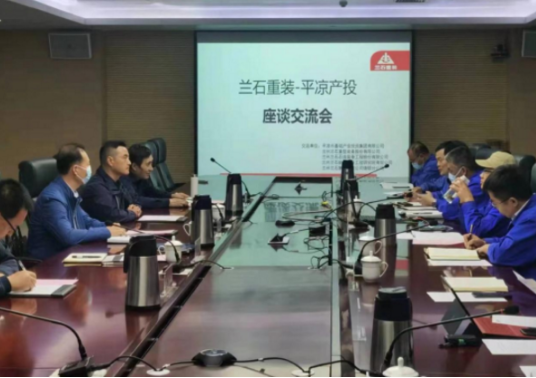 mk官方网站-mk官方网站-首页
装备制造企业上半年产销两旺(图4)