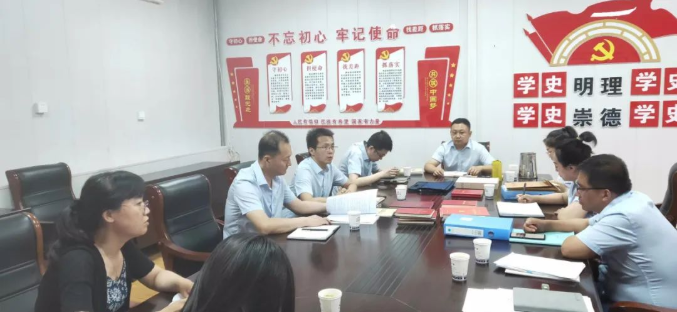 mk官方网站-mk官方网站-首页
开展上半年党建工作观摩互评督查活动(图2)