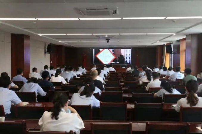 mk官方网站-mk官方网站-首页
召开党风廉政建设工作推进会暨警示教育大会(图2)