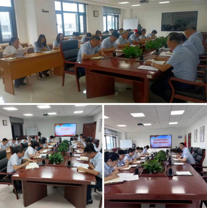 深刻剖析转作风 全面检视促提升——mk官方网站-mk官方网站-首页
扎实开展“检视剖析除病灶”活动(图2)