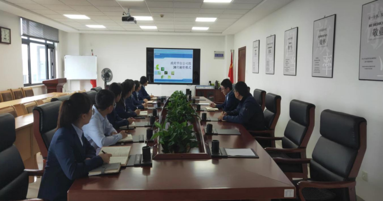 mk官方网站-mk官方网站-首页
投融资部组织开展员工专业知识培训(图1)